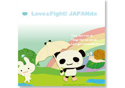 PC壁紙 Love & Fight! JAPANda